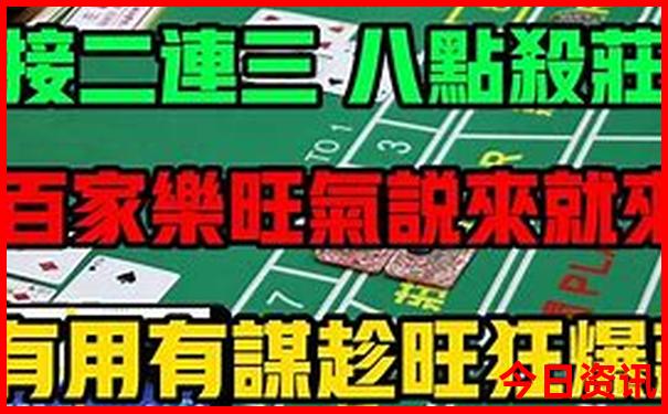 大兴安岭旅游最佳季节